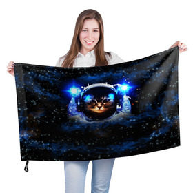 Флаг 3D с принтом Кот космонавт в Петрозаводске, 100% полиэстер | плотность ткани — 95 г/м2, размер — 67 х 109 см. Принт наносится с одной стороны | звёздное небо | космос | кот | кошка | прикольные картинки