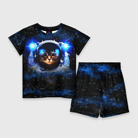 Детский костюм с шортами 3D с принтом Кот космонавт в Петрозаводске,  |  | звёздное небо | космос | кот | кошка | прикольные картинки