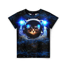 Детская футболка 3D с принтом Кот космонавт в Петрозаводске, 100% гипоаллергенный полиэфир | прямой крой, круглый вырез горловины, длина до линии бедер, чуть спущенное плечо, ткань немного тянется | звёздное небо | космос | кот | кошка | прикольные картинки