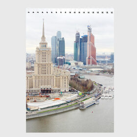 Скетчбук с принтом Москва-Сити в Петрозаводске, 100% бумага
 | 48 листов, плотность листов — 100 г/м2, плотность картонной обложки — 250 г/м2. Листы скреплены сверху удобной пружинной спиралью | Тематика изображения на принте: 