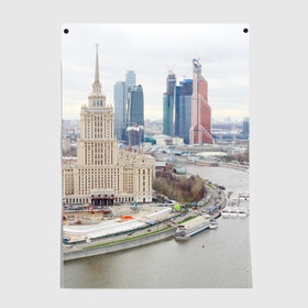 Постер с принтом Москва-Сити в Петрозаводске, 100% бумага
 | бумага, плотность 150 мг. Матовая, но за счет высокого коэффициента гладкости имеет небольшой блеск и дает на свету блики, но в отличии от глянцевой бумаги не покрыта лаком | 