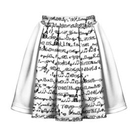 Детская юбка-солнце 3D с принтом Ноты в Петрозаводске, 100% полиэстер | Эластичный пояс, крупные складки | знаки | надпись | ноты | символы | стиль