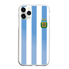 Чехол для iPhone 11 Pro матовый с принтом Сборная Аргентины по футболу в Петрозаводске, Силикон |  | argentina | аргентина