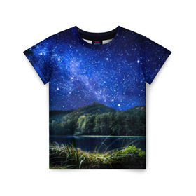 Детская футболка 3D с принтом Звездная ночь в Петрозаводске, 100% гипоаллергенный полиэфир | прямой крой, круглый вырез горловины, длина до линии бедер, чуть спущенное плечо, ткань немного тянется | галактика | горы | звезды | космос | лес | ночь | озеро | сосны | тайга