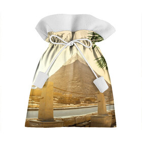Подарочный 3D мешок с принтом Egypt в Петрозаводске, 100% полиэстер | Размер: 29*39 см | egypt | египет | закат | золото | клеопатра | мумия | песок | пирамиды | пустыня | солнце