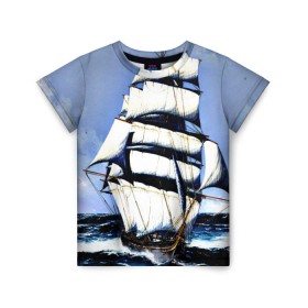 Детская футболка 3D с принтом Парусник в Петрозаводске, 100% гипоаллергенный полиэфир | прямой крой, круглый вырез горловины, длина до линии бедер, чуть спущенное плечо, ткань немного тянется | blue | волны | корабль | море | океан