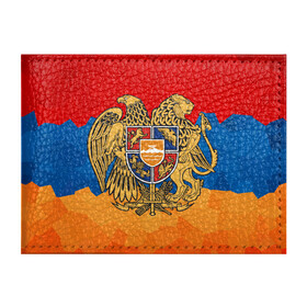 Обложка для студенческого билета с принтом Армения в Петрозаводске, натуральная кожа | Размер: 11*8 см; Печать на всей внешней стороне | герб | флаг