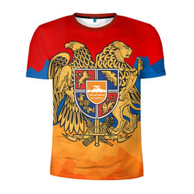 Мужская футболка 3D спортивная с принтом Армения в Петрозаводске, 100% полиэстер с улучшенными характеристиками | приталенный силуэт, круглая горловина, широкие плечи, сужается к линии бедра | герб | флаг