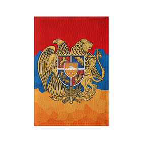 Обложка для паспорта матовая кожа с принтом Армения в Петрозаводске, натуральная матовая кожа | размер 19,3 х 13,7 см; прозрачные пластиковые крепления | Тематика изображения на принте: герб | флаг