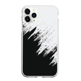 Чехол для iPhone 11 Pro матовый с принтом Краска и ничего лишнего! в Петрозаводске, Силикон |  | Тематика изображения на принте: белый | дизайн | капли | краска | монохромный | разводы | черный