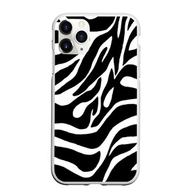 Чехол для iPhone 11 Pro матовый с принтом Зебра в Петрозаводске, Силикон |  | животные | зебра | полосы | текстуры | черно белый