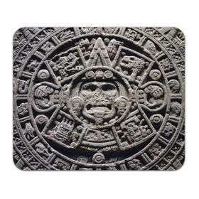 Коврик прямоугольный с принтом Календарь ацтеков в Петрозаводске, натуральный каучук | размер 230 х 185 мм; запечатка лицевой стороны | Тематика изображения на принте: ацтеки | древняя цивилизация | индейцы | майя | южная америка