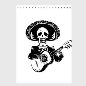 Скетчбук с принтом Мексиканский череп в Петрозаводске, 100% бумага
 | 48 листов, плотность листов — 100 г/м2, плотность картонной обложки — 250 г/м2. Листы скреплены сверху удобной пружинной спиралью | color | day of the dead | dead | death | holiday | mexican skull | mexico | ornament | pattern | гитара | день мертвых | мексика | мексиканский череп | мертвецов | музыка | орнамент | поет | праздник | узоры | цветы