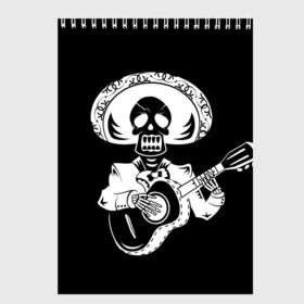 Скетчбук с принтом Мексиканский череп в Петрозаводске, 100% бумага
 | 48 листов, плотность листов — 100 г/м2, плотность картонной обложки — 250 г/м2. Листы скреплены сверху удобной пружинной спиралью | color | day of the dead | dead | death | holiday | mexican skull | mexico | ornament | pattern | гитара | день мертвых | мексика | мексиканский череп | мертвецов | музыка | орнамент | поет | праздник | узоры | цветы