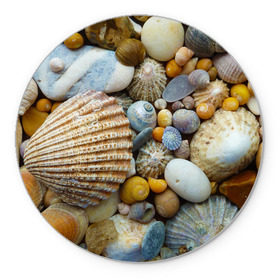 Коврик круглый с принтом Морские ракушки и камни в Петрозаводске, резина и полиэстер | круглая форма, изображение наносится на всю лицевую часть | камни | море | морские камни | ракушки