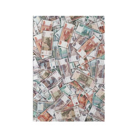 Обложка для паспорта матовая кожа с принтом Куча денег в Петрозаводске, натуральная матовая кожа | размер 19,3 х 13,7 см; прозрачные пластиковые крепления | Тематика изображения на принте: 1000 рублей | деньги | рубли | рубль