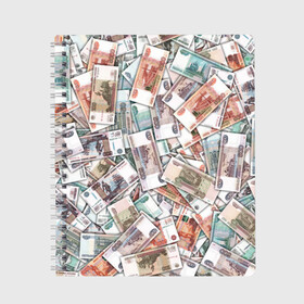 Тетрадь с принтом Куча денег в Петрозаводске, 100% бумага | 48 листов, плотность листов — 60 г/м2, плотность картонной обложки — 250 г/м2. Листы скреплены сбоку удобной пружинной спиралью. Уголки страниц и обложки скругленные. Цвет линий — светло-серый
 | Тематика изображения на принте: 1000 рублей | деньги | рубли | рубль