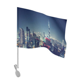 Флаг для автомобиля с принтом Дубай в Петрозаводске, 100% полиэстер | Размер: 30*21 см | dubai | абу даби | арабские эмираты | ближний восток | богатство | бурдж халифа | дубай | изобилие | каникулы | мегаполис | нефть | оаэ | отпуск | персидский залив | роскошь | технологии | туризм | шейхи