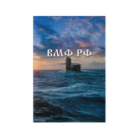 Обложка для паспорта матовая кожа с принтом Подводная лодка в Петрозаводске, натуральная матовая кожа | размер 19,3 х 13,7 см; прозрачные пластиковые крепления | вмф | морской флот | моряк | тельняшка | флот | якорь