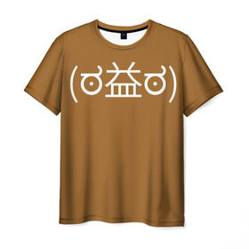 Мужская футболка 3D с принтом Уоррена в Петрозаводске, 100% полиэфир | прямой крой, круглый вырез горловины, длина до линии бедер | geek | is | life | lis | strange | гики | символы