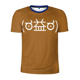 Мужская футболка 3D спортивная с принтом Уоррена в Петрозаводске, 100% полиэстер с улучшенными характеристиками | приталенный силуэт, круглая горловина, широкие плечи, сужается к линии бедра | Тематика изображения на принте: geek | is | life | lis | strange | гики | символы