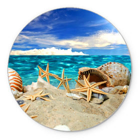 Коврик круглый с принтом Морской пляж 4 в Петрозаводске, резина и полиэстер | круглая форма, изображение наносится на всю лицевую часть | море | отдых | отпуск | пляж | ракушки | туризм