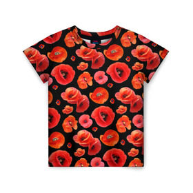 Детская футболка 3D с принтом Маки в Петрозаводске, 100% гипоаллергенный полиэфир | прямой крой, круглый вырез горловины, длина до линии бедер, чуть спущенное плечо, ткань немного тянется | flowers | красные | маки | цветы
