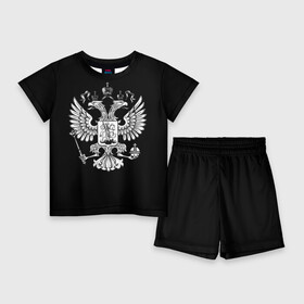Детский костюм с шортами 3D с принтом Двуглавый орел в Петрозаводске,  |  | Тематика изображения на принте: двуглавый орел