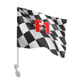 Флаг для автомобиля с принтом Формула 1 в Петрозаводске, 100% полиэстер | Размер: 30*21 см | f1 | formula 1 | авто | автогонки | автоспорт | спорткар | финиш
