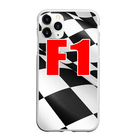 Чехол для iPhone 11 Pro матовый с принтом Формула 1 в Петрозаводске, Силикон |  | Тематика изображения на принте: f1 | formula 1 | авто | автогонки | автоспорт | спорткар | финиш