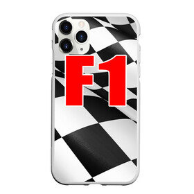Чехол для iPhone 11 Pro Max матовый с принтом Формула 1 в Петрозаводске, Силикон |  | Тематика изображения на принте: f1 | formula 1 | авто | автогонки | автоспорт | спорткар | финиш