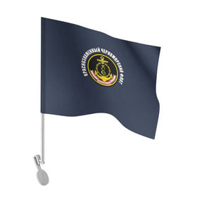 Флаг для автомобиля с принтом Краснознамен черноморский флот в Петрозаводске, 100% полиэстер | Размер: 30*21 см | вмф | краснознаменный черноморский флот | морской флот | россия | черноморский флот
