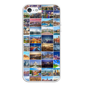 Чехол для iPhone 5/5S матовый с принтом Туризм (10х10) в Петрозаводске, Силикон | Область печати: задняя сторона чехла, без боковых панелей | азия | берлин | вегас | венеция | воспоминания | города | достопримечательности | европа | египет | калифорния | каникулы | лондон | милан | москва | ностальгия | нью йорк | отдых | отпуск | память