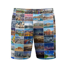 Мужские шорты 3D спортивные с принтом Туризм (10х10) в Петрозаводске,  |  | азия | берлин | вегас | венеция | воспоминания | города | достопримечательности | европа | египет | калифорния | каникулы | лондон | милан | москва | ностальгия | нью йорк | отдых | отпуск | память