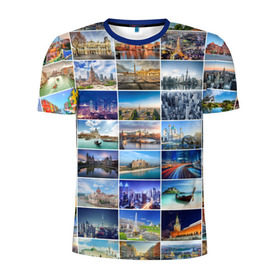 Мужская футболка 3D спортивная с принтом Страны мира (9х9) в Петрозаводске, 100% полиэстер с улучшенными характеристиками | приталенный силуэт, круглая горловина, широкие плечи, сужается к линии бедра | азия | берлин | вегас | венеция | воспоминания | города | достопримечательности | европа | египет | калифорния | каникулы | лондон | милан | москва | ностальгия | нью йорк | отдых | отпуск | память
