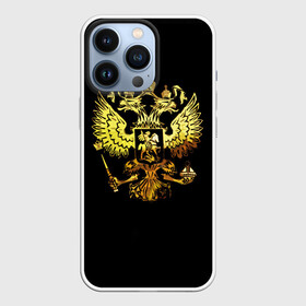 Чехол для iPhone 13 Pro с принтом Герб России (Art) в Петрозаводске,  |  | Тематика изображения на принте: патриот | патриотизм | победа | россия | русский