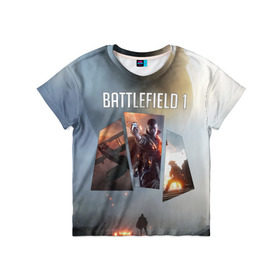 Детская футболка 3D с принтом Battlefield 1 в Петрозаводске, 100% гипоаллергенный полиэфир | прямой крой, круглый вырез горловины, длина до линии бедер, чуть спущенное плечо, ткань немного тянется | Тематика изображения на принте: battlefield | батла | батлфилд