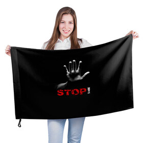 Флаг 3D с принтом STOP! в Петрозаводске, 100% полиэстер | плотность ткани — 95 г/м2, размер — 67 х 109 см. Принт наносится с одной стороны | запрет | неприятие | отстранённость | рука | стоп | табу