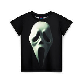 Детская футболка 3D с принтом Крик в Петрозаводске, 100% гипоаллергенный полиэфир | прямой крой, круглый вырез горловины, длина до линии бедер, чуть спущенное плечо, ткань немного тянется | Тематика изображения на принте: scream | крик | маска | ужастик | ужасы
