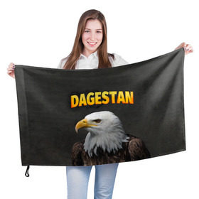 Флаг 3D с принтом Дагестан 3 в Петрозаводске, 100% полиэстер | плотность ткани — 95 г/м2, размер — 67 х 109 см. Принт наносится с одной стороны | дагестан | даги | кавказ