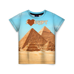 Детская футболка 3D с принтом Egypt в Петрозаводске, 100% гипоаллергенный полиэфир | прямой крой, круглый вырез горловины, длина до линии бедер, чуть спущенное плечо, ткань немного тянется | египет | заграница | отдых | отпуск | пирамиды | турист