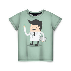 Детская футболка 3D с принтом Доктор в Петрозаводске, 100% гипоаллергенный полиэфир | прямой крой, круглый вырез горловины, длина до линии бедер, чуть спущенное плечо, ткань немного тянется | doctor | house md | md | врач | дантист | доктор | мед работник | медецина | медик | хирург