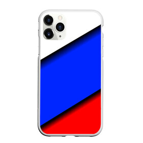 Чехол для iPhone 11 Pro матовый с принтом Российский флаг в Петрозаводске, Силикон |  | Тематика изображения на принте: косой | наклонный | триколор