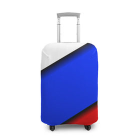 Чехол для чемодана 3D с принтом Российский флаг в Петрозаводске, 86% полиэфир, 14% спандекс | двустороннее нанесение принта, прорези для ручек и колес | косой | наклонный | триколор