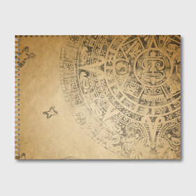 Альбом для рисования с принтом Народ Майя в Петрозаводске, 100% бумага
 | матовая бумага, плотность 200 мг. | Тематика изображения на принте: античный | ацтеки | гранж | живопись | культура | майя | орнамент | ретро | старинный | элемент