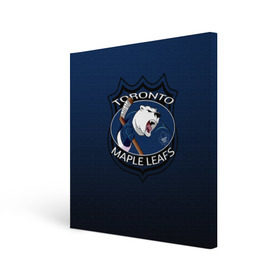 Холст квадратный с принтом Toronto Maple Leafs в Петрозаводске, 100% ПВХ |  | nhl | toronto maple leafs | спорт | хоккей