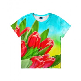 Детская футболка 3D с принтом Тюльпаны в Петрозаводске, 100% гипоаллергенный полиэфир | прямой крой, круглый вырез горловины, длина до линии бедер, чуть спущенное плечо, ткань немного тянется | краснык | природа | тюльпан | цветок