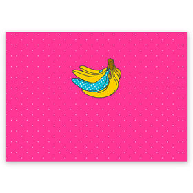 Поздравительная открытка с принтом Банан 2 в Петрозаводске, 100% бумага | плотность бумаги 280 г/м2, матовая, на обратной стороне линовка и место для марки
 | Тематика изображения на принте: banana | fashion | банан | бананы | мода