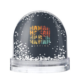 Снежный шар с принтом HAWAII в Петрозаводске, Пластик | Изображение внутри шара печатается на глянцевой фотобумаге с двух сторон | hawaii | гаваи | лето | океан | отдых | пальмы | пляж | серф
