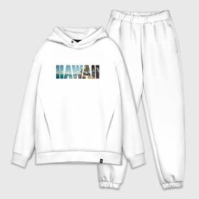 Мужской костюм хлопок OVERSIZE с принтом HAWAII 8 в Петрозаводске,  |  | hawaii | гаваи | лето | море | океан | пальмы | пляж | серф